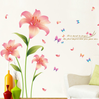 百合壁纸墙纸贴画墙贴卧室客厅背景墙装饰墙壁纸L8|风雨花(建议2套购买)