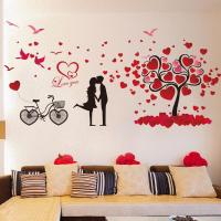 百合壁纸墙纸贴画墙贴卧室客厅背景墙装饰墙壁纸L8|XL红树)