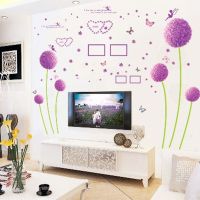 百合壁纸墙纸贴画墙贴卧室客厅背景墙装饰墙壁纸L8|花球蒲公英(如图请拍2件)