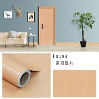 木纹纸门贴纸墙纸自粘防水卧室家具翻新贴旧家具桌面衣柜木门墙贴Y1|木纹贴纸-8194 5米*60CM