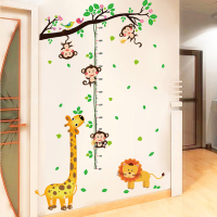 儿童房间装饰贴画幼儿园墙面墙纸贴画宝宝卧室床头卡通恐龙墙贴纸H9|D款:动物猴子SK9128 默认
