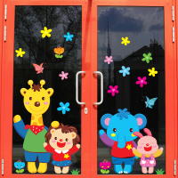 儿童房间装饰贴画幼儿园墙面墙纸贴画宝宝卧室床头卡通恐龙墙贴纸H9|E款:卡通动物XL8031 默认