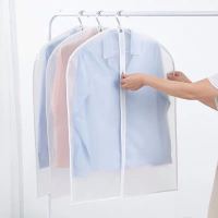 防尘袋衣罩衣服防尘罩大衣防尘袋磨砂可水洗收纳袋西装加厚挂衣袋Q|无拉链款(底部开口) 5个大号+5个加长号