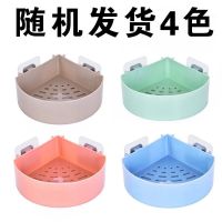 卫生间置物架壁挂浴室置物架免打孔厕所吸壁式吸盘卫浴收纳三角架F1|颜色随机 三角形(2个)