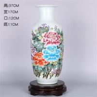 222器花瓶客厅摆件插花粉彩花鸟家居装饰品小花瓶O8|粉彩牡丹(送底座)