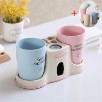 免打孔吸壁式懒人全自动挤牙膏神器漱口杯情侣套装牙刷置物收纳架B0|牙刷架(粉蓝双杯)+简约四色杯