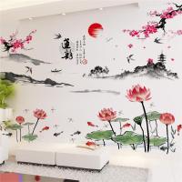 荷花墙纸自粘墙贴画客厅卧室房间床头温馨贴画墙上装饰品墙壁贴纸M9|莲韵9130+日落远山中8143