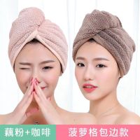 干发帽吸水速干长发吸水毛巾擦头发速干洗头帽浴帽干发巾女头巾K5|咖啡+藕粉 公主帽26*27