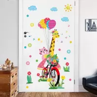 卡通动物墙贴纸儿童房间幼儿园墙面装饰贴画楼梯间墙壁布置贴纸P8|9356动物汽车