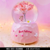 汉服女孩水晶球音乐盒飘雪少女心旋转八音盒儿童女生生日礼物W9|天使女孩坐 中号音乐+彩灯+摇晃飘雪