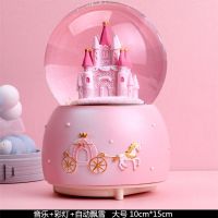 汉服女孩水晶球音乐盒飘雪少女心旋转八音盒儿童女生生日礼物W9|城堡粉 中号音乐+彩灯+自动飘雪