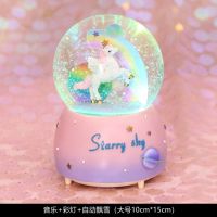 汉服女孩水晶球音乐盒飘雪少女心旋转八音盒儿童女生生日礼物W9|独角兽飞跃 大号音乐+彩灯+自动飘雪+内旋转