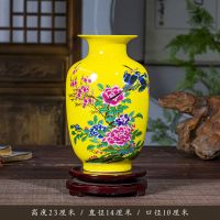 陶瓷小花瓶家居客厅桌面小摆件装饰创意花器插花干花植物水培容器T6|不带底座 小号红色爽瓶10