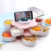 同款能花瓣收纳糖果盒客厅花样创意旋转家用干果盒果盘D8|北欧粉带手机架双层