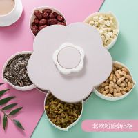 创意多格糖果盒带盖干果盒水果盘客厅茶几零食盘A3|北欧粉创意旋转果盘5格[可展开闭合]