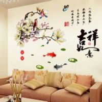 中国风自粘墙贴字画墙上装饰品客厅电视墙壁纸卧室墙贴纸墙纸贴画P7|8231花吉祥如意）