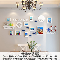 欧式地中海相框墙组合连体相框挂墙7寸5寸照片墙相框墙壁装饰品Z8|9R-白色-地中海