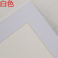 10个8开特价简易卡纸画框裱儿童画彩色黑白卡纸相框8开纸画框Q1|白色10个 裱8开画纸送胶送膜