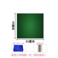 黑板墙贴可擦写家用儿童房装饰白板贴纸绘画涂鸦自粘环保墙膜加厚N|绿板墙贴[送5支粉笔+毛巾] [45厘米*200厘米]
