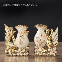 欧式花瓶陶瓷花插仿真花假花客厅电视柜装饰品小天鹅创意家居摆件I4|小天鹅随机1只
