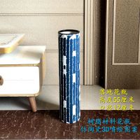 3d简约仿陶瓷花瓶客厅落地大树脂花瓶装饰花器摆件花桶花盆摆设A8|蓝色 绣球浪漫圆满