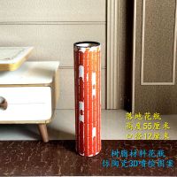 3d简约仿陶瓷花瓶客厅落地大树脂花瓶装饰花器摆件花桶花盆摆设A8|黄色 竹子节节高