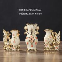欧式花瓶陶瓷花插仿真花假花客厅电视柜装饰品小天鹅创意家居摆件I4|8寸花瓶+小天鹅一对