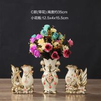 欧式花瓶陶瓷花插仿真花假花客厅电视柜装饰品小天鹅创意家居摆件I4|8寸花瓶(带混色花)+小天鹅一对