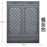 墙纸自粘卧室榻榻米壁纸幼儿园墙裙装饰3d立体墙贴防水防潮贴纸B5|北欧风银色 70厘米宽乘90厘米高