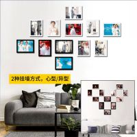 12框心形照片墙简约创意挂墙装饰相框儿童相框墙面挂画7寸相片墙A0|8白4黑 12个10寸【送墙贴】