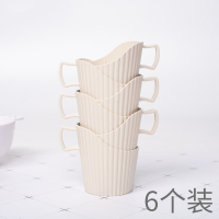 杯托性纸杯杯托杯架加厚塑料杯托防烫隔热性杯子杯套J1|[白色6只装]1包