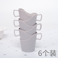 杯托性纸杯杯托杯架加厚塑料杯托防烫隔热性杯子杯套J1|[北欧灰6只装]1包