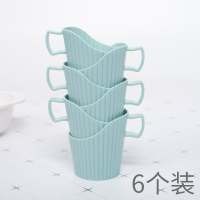杯托性纸杯杯托杯架加厚塑料杯托防烫隔热性杯子杯套J1|[北欧蓝6只装]1包