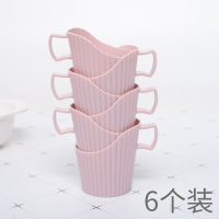 杯托性纸杯杯托杯架加厚塑料杯托防烫隔热性杯子杯套J1|[北欧粉6只装]1包