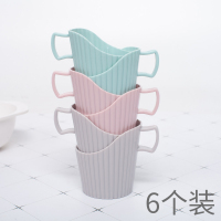 杯托性纸杯杯托杯架加厚塑料杯托防烫隔热性杯子杯套J1|[北欧混6只装]1包