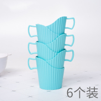 杯托性纸杯杯托杯架加厚塑料杯托防烫隔热性杯子杯套J1|[深蓝色6只装1包