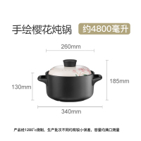 手绘砂锅明火家用燃气耐温汤煲小号汤锅炖锅大号瓦罐I3|4.8升手绘炖锅