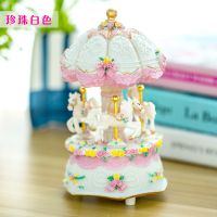 旋转木马音乐盒八音盒情人节创意儿童生日礼物女生送女孩天空之城Y6|珍珠白+《千与》灯光