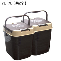 茶水桶茶桶茶渣桶家用茶叶垃圾桶排水桶废水桶茶台下水桶茶具配件|7L+7L共2个