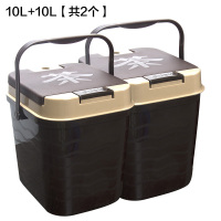 茶水桶茶桶茶渣桶家用茶叶垃圾桶排水桶废水桶茶台下水桶茶具配件|10L+10L共2个