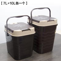 茶水桶茶桶茶渣桶家用茶叶垃圾桶排水桶废水桶茶台下水桶茶具配件|7L、10L各一个