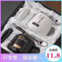 创意杯子个性一对马克杯情侣对杯带盖勺杯咖啡杯520情侣水杯