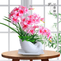 蝴蝶兰仿真花套装假花盆栽酒柜客厅餐桌摆件装饰品干花盆景花卉|蜗牛苍兰粉色