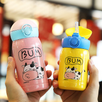 儿童水杯女生吸管杯可爱保温杯小巧迷你便携杯子网红喝水杯