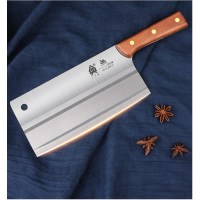 阳江菜板二合一快锋利案板套装刀具厨房家用厨师专用切片刀H5|木柄切