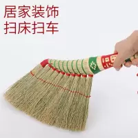 艺馨坊粱苗扫床小扫把扫帚辟邪农村老式床扫手工扫炕笤帚床刷子F6