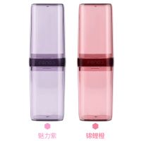 旅行洗漱杯牙刷盒便携套装创意出差收纳牙具牙杯牙桶旅游放牙膏用|魅力紫+锦鲤橙