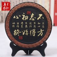 书房书柜摆件中艺术品办公室书桌面书架装饰品装饰柜创意饰品A6