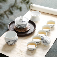 家用茶具办公家用盖碗茶具白瓷冰裂茶杯盖碗功夫茶具套装整套|10头盖碗山流水（立）
