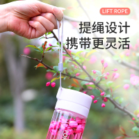 韩版男女便携塑料杯创意情侣ins网红茶水杯子大容量水瓶